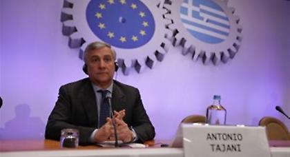 «Ζήτω η Ελλάς» αναφώνησε ο αντιπρόεδρος της Κομισιόν