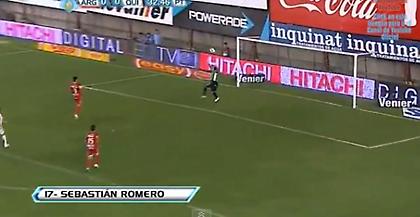 Δύο «κρεμάσματα», ένα του Ρομέρο (video)