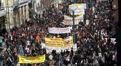 Συλλαλητήριο κατά των απολύσεων στο Δημόσιο