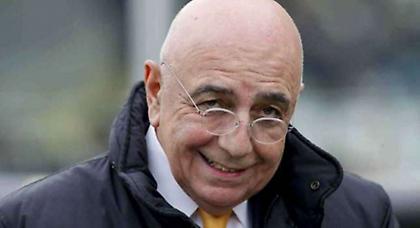 Αστείρευτος Γκαλιάνι