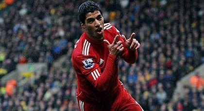 «Πενηντάρισε» ο Σουάρες (video)