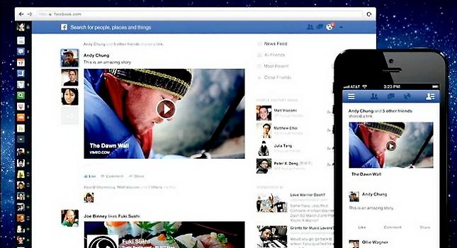 Αλλαγές στο News Feed του Facebook