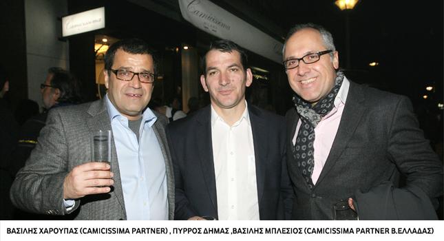 Εγκαίνια Camicissima Milano στο Κολωνάκι