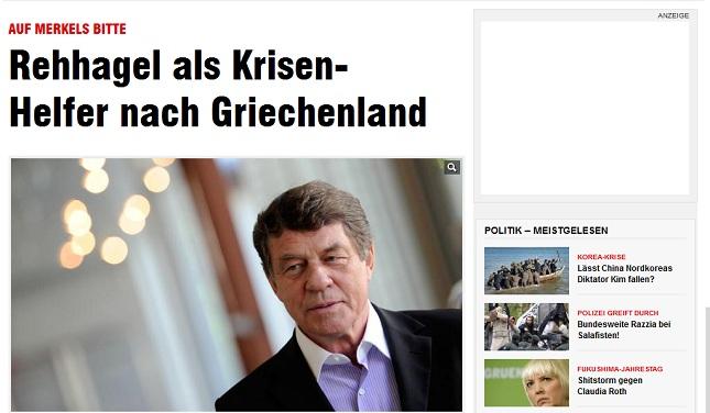 «Κανείς δεν πίστευε την Ελλάδα και το ‘04»