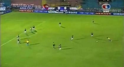 Θεέ μου, τι γκολάρα!