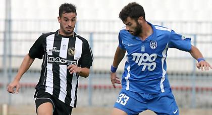 Δοξάστε τον!