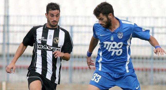 Δοξάστε τον!