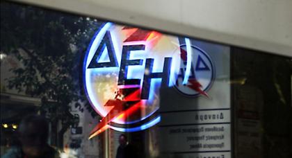 Βλάβη της ΔΕΗ προκαλεί μπλακ άουτ στην Αθήνα