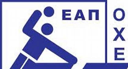 Δεν πάει Ευρωπαϊκό η Εθνική χάντμπολ γυναικών