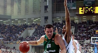 Επίσημα Ντάρντεν