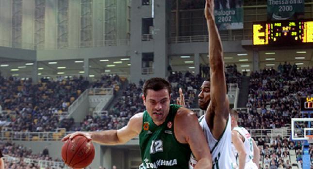 Επίσημα Ντάρντεν