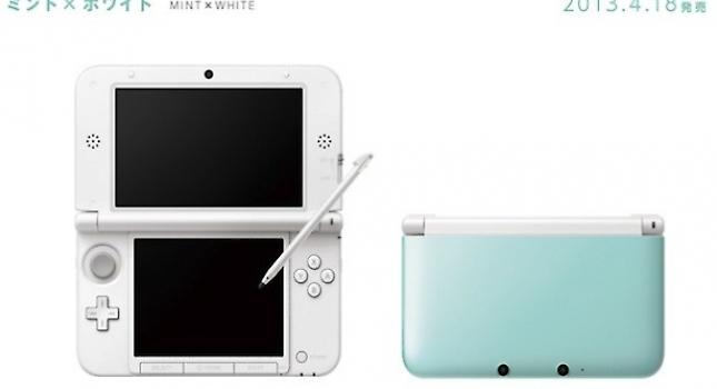 Σε λευκό χρώμα έρχεται το Nintendo 3DS XL