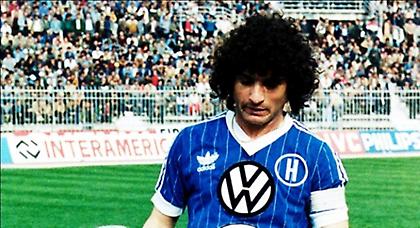 Η ντρίμπλα του αιώνα (video)