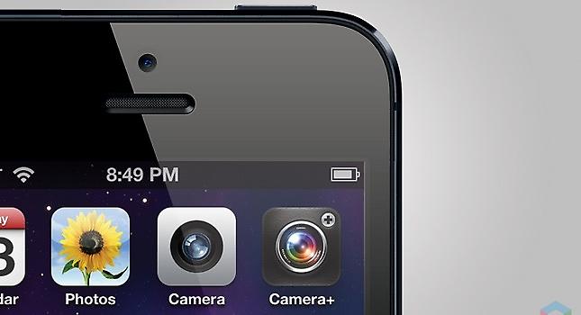 Πιθανό το NFC στο iPhone 5S