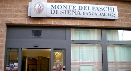 Έλεγχος στα βιβλία της Σιένα!