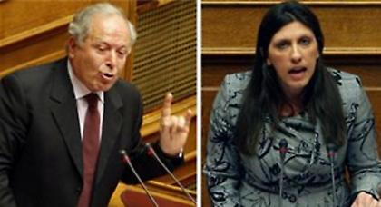 «Ούτε καν η προσφώνηση κύριε πρόεδρε δε σας αρμόζει... Είστε χυδαίος»