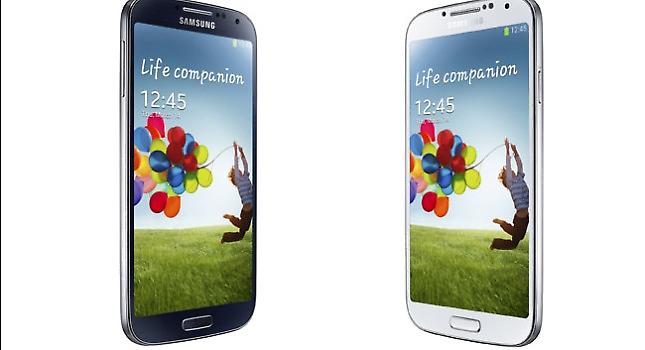 Αυτό είναι το Samsung Galaxy S IV