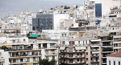 Οι έξι φόροι ακινήτων που θα πληρωθούν το 2013