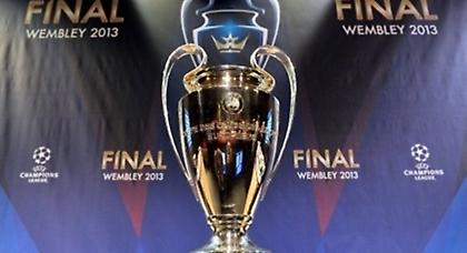 Όλοι… κλήρωση!