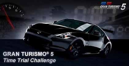 Ελιωσαν στον... προσομοιωτή της Nissan