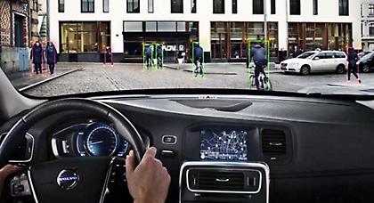 Volvo: ανίχνευση και για ποδηλάτες!