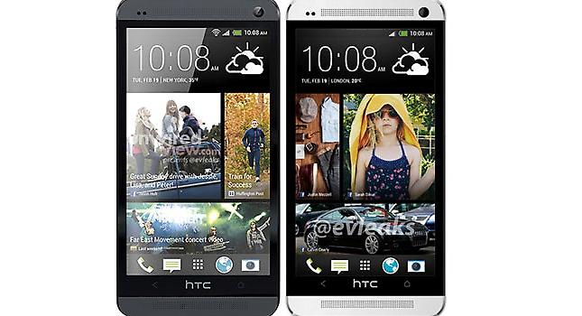 Καθυστέρηση στην κυκλοφορία του HTC One