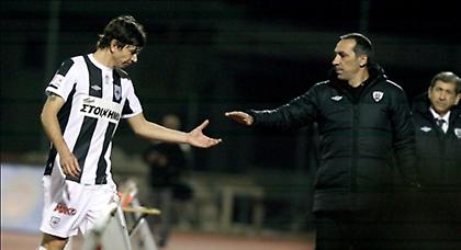 Αποστολή στη «σκιά» του Γκαρσία