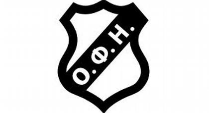 «Να μην επαναληφθούν τα εγκλήματα με Βέροια»