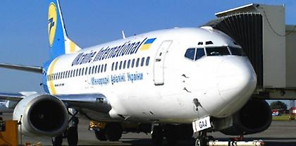 Κίεβο - Αθήνα με Ukraine International Airlines