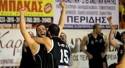 Τα πάνω-κάτω!