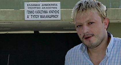 Ολονύχτιο θρίλερ με τον Ριζάι στις φυλακές Μαλανδρίνου