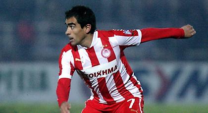 Πόστο στον Ιμπαγάσα