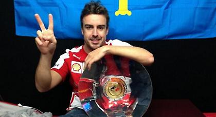 Αλόνσο: «Φανταστικός αγώνας»