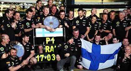 Τους Κίμι-σε!