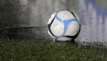 Αναβλήθηκε το Σαμπντόρια-Ίντερ