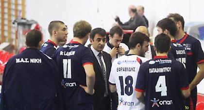 Να τελειώνουν με τις περιπέτειες...