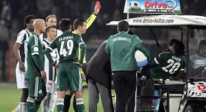 Μπουμσόνγκ: «Να σηκώσουμε κεφάλι»