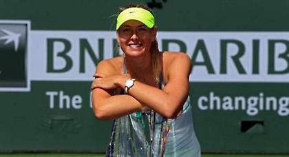 Το πήρε η ωραία Μαρία!