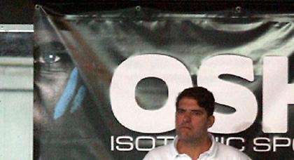 Από τώρα στη Γαλλία