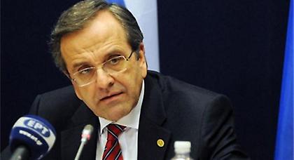 Σαμαράς: Η Ελλάδα συμπαραστέκεται στη δοκιμασία της Κύπρου