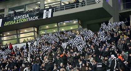 Τώρα ΠΑΟΚ και στην Ρωσία!