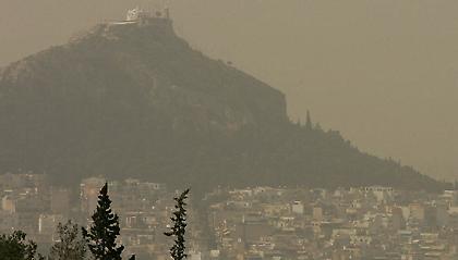 Πρόγνωση καιρού Τρίτης, 19 Μαρτίου