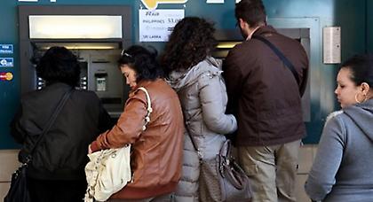 «Γεμίζουν» τα ΑΤΜ των κυπριακών τραπεζών