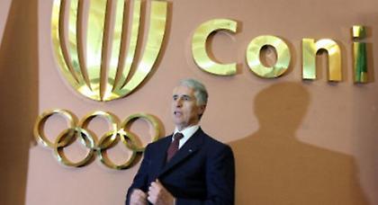 Παύουν προνόμια Βουλευτών και Γερουσιαστών