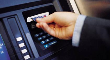 «Κίνδυνος για τις καταθέσεις στην Ευρωζώνη»