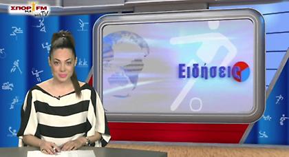 Δελτίο Ειδήσεων στη WEB TV