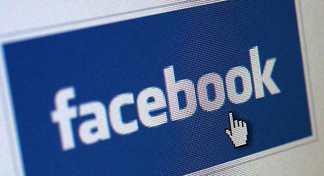 Το hashtag έρχεται στο Facebook