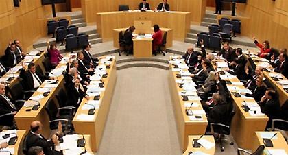 Η Κύπρος είπε «όχι»