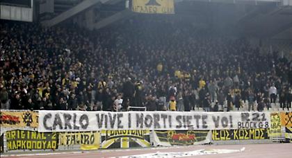 Κλήσεις σε απολογία χωρίς… Κατίδη!