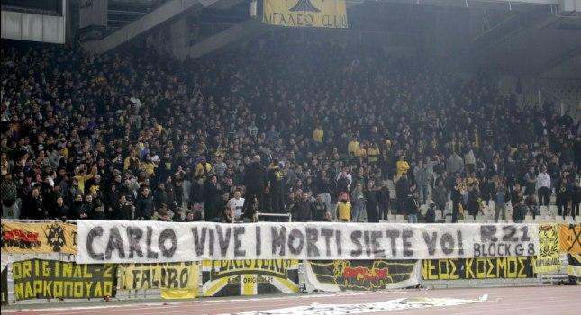 Κλήσεις σε απολογία χωρίς… Κατίδη!